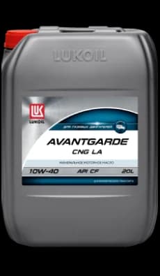 ЛУКОЙЛ АВАНГАРД CNG LA SAE 10W-40