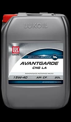ЛУКОЙЛ АВАНГАРД CNG LA SAE 15W-40