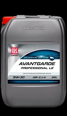 ЛУКОЙЛ АВАНГАРД ПРОФЕССИОНАЛ LE SAE 5W-30