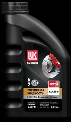 ЖИДКОСТЬ ТОРМОЗНАЯ ЛУКОЙЛ DOT 4 кл. 6