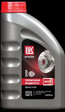 ЖИДКОСТЬ ТОРМОЗНАЯ ЛУКОЙЛ DOT 4