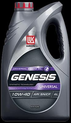 ЛУКОЙЛ GENESIS UNIVERSAL 10W40