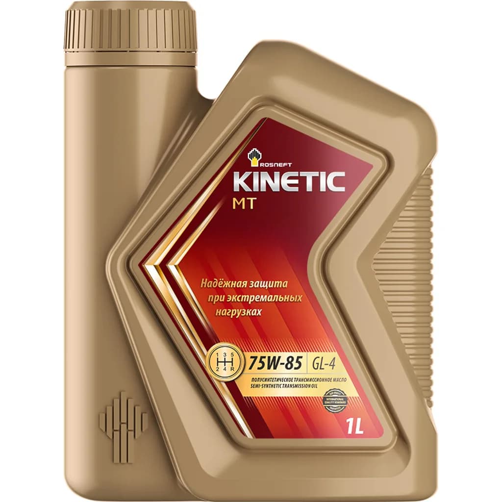Rosneft Kinetic MT 75W-85