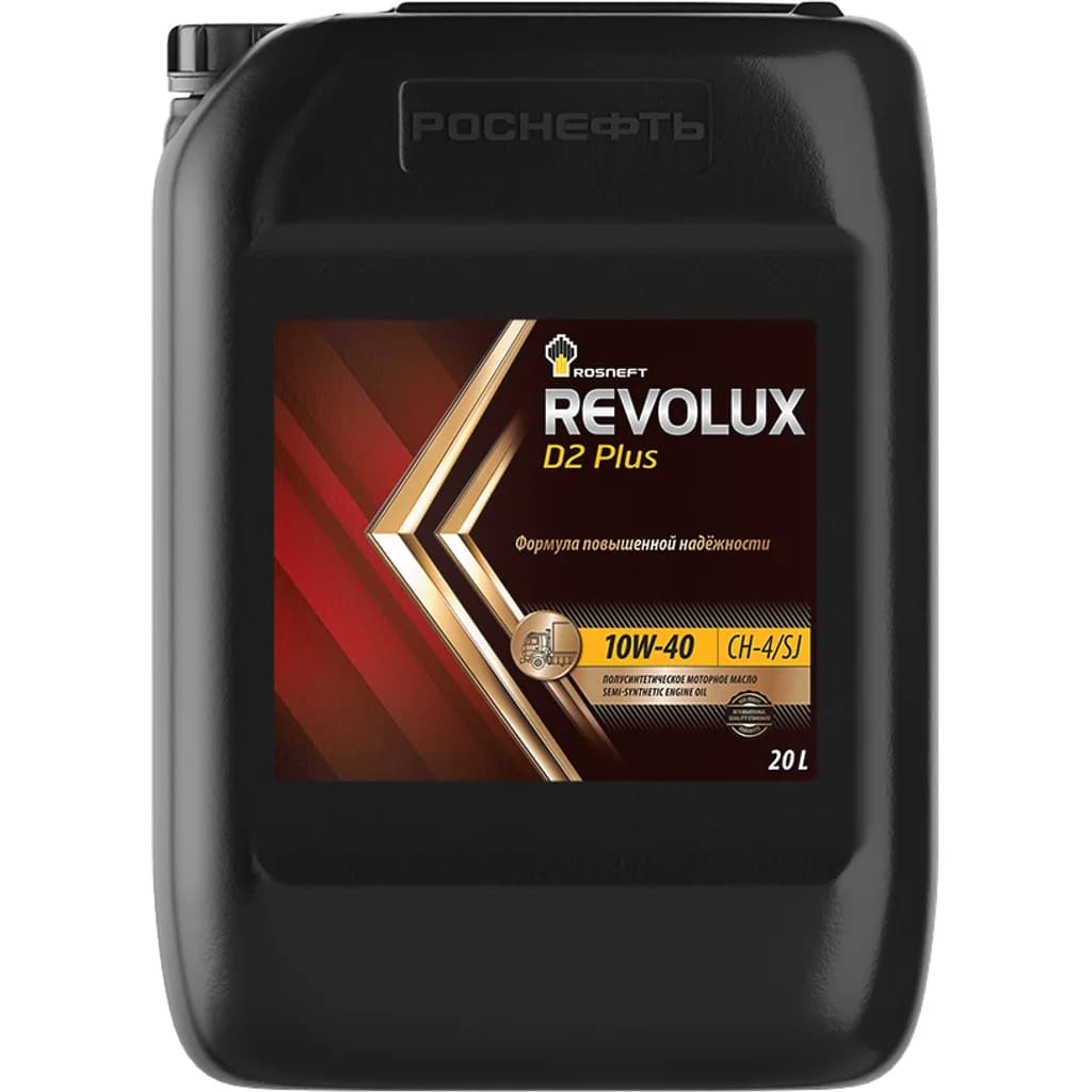 Rosneft Revolux D2 Plus 10W-40