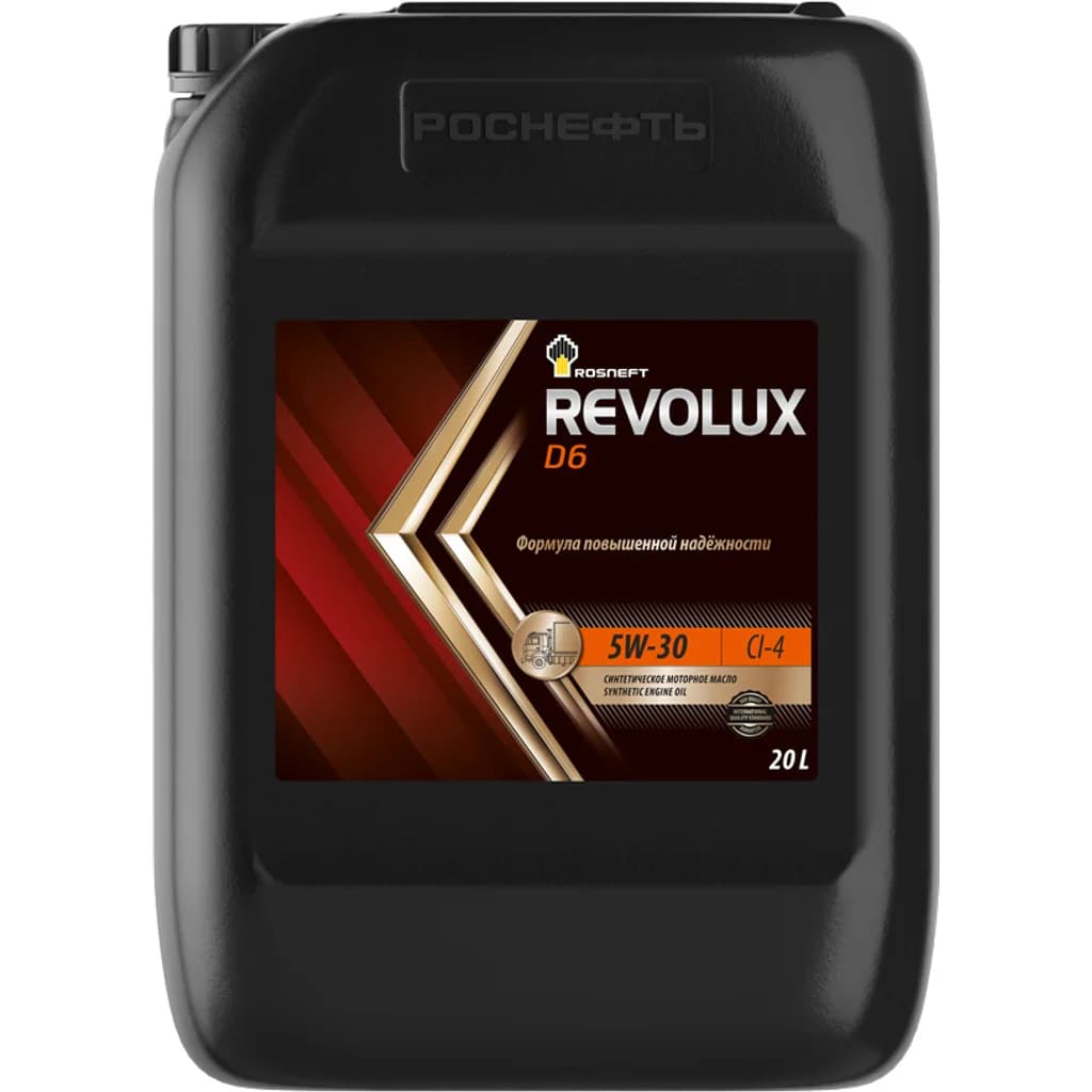 Rosneft Revolux D6 5W-30