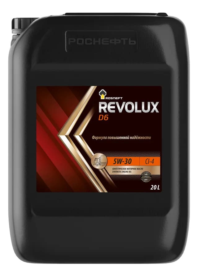 Rosneft Revolux D6 5W-30