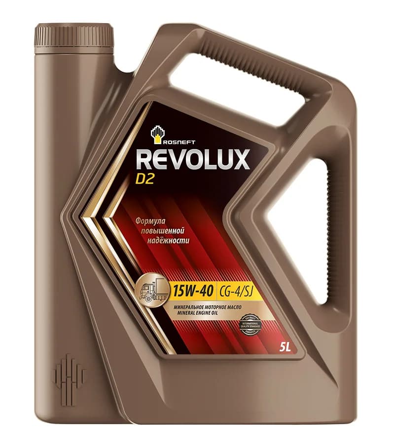 Rosneft Revolux D2 15W-40