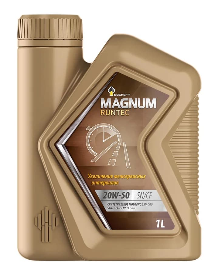 Rosneft Magnum Runtec 20W-50