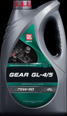 LUKOIL GEAR GL-4/5 75W-90