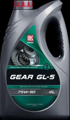 LUKOIL GEAR GL-5 75W-90