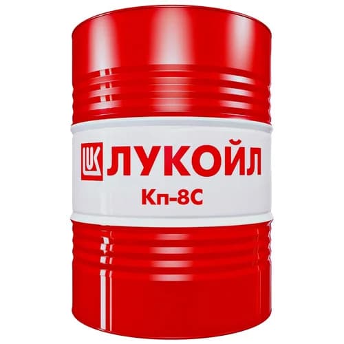 ЛУКОЙЛ Кп-8С