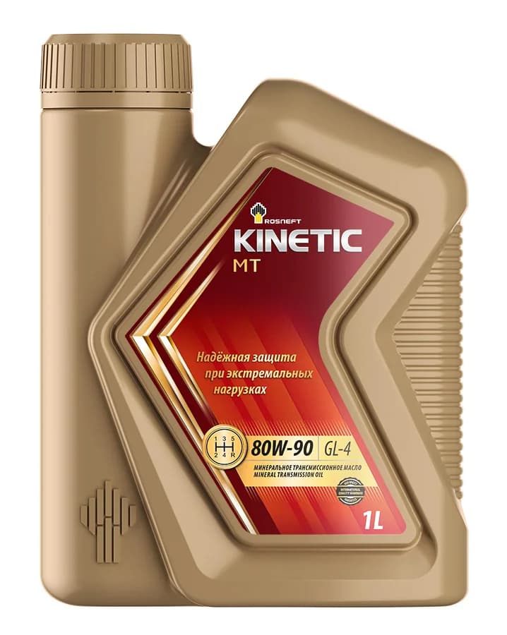 Rosneft Kinetic MT 80W-90