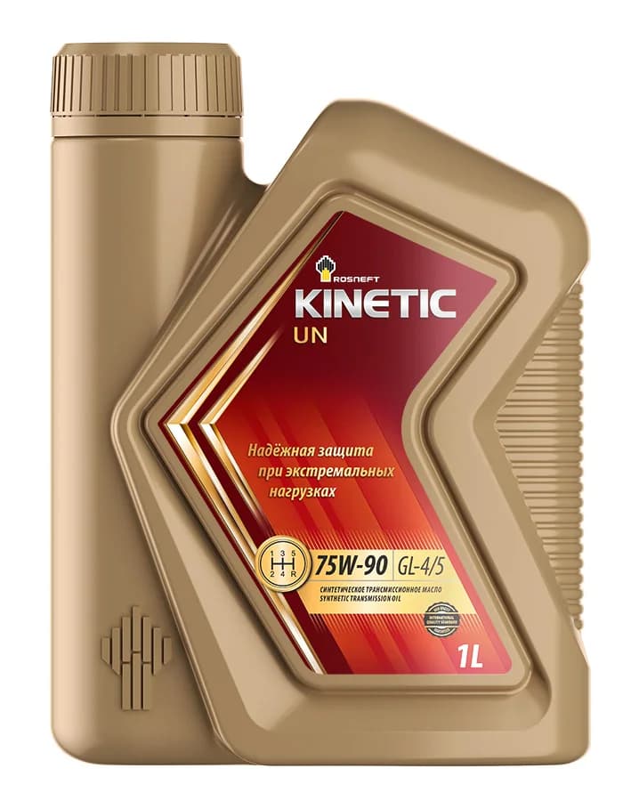 Rosneft Kinetic UN 75W-90